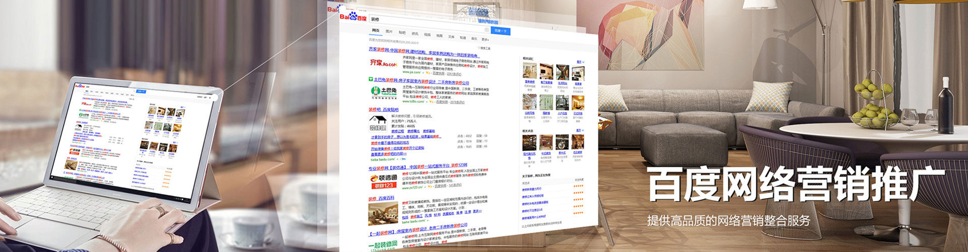 瓜州小红书信息流