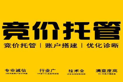 抖音信息流广告投放案例：品牌如何玩转短视频？